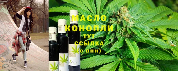 шишки Богданович